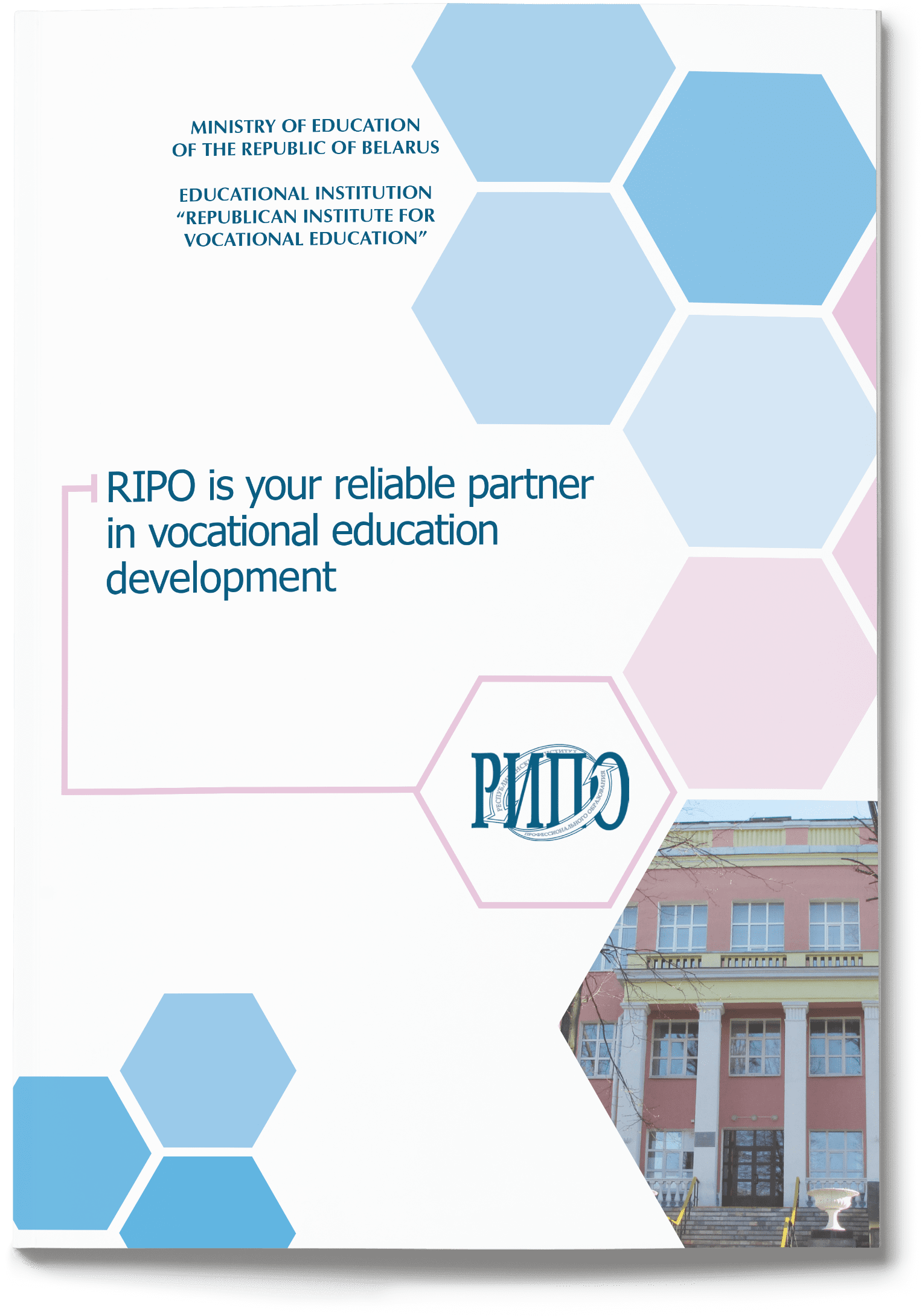 RIPO is your reliable partner in vocational education development